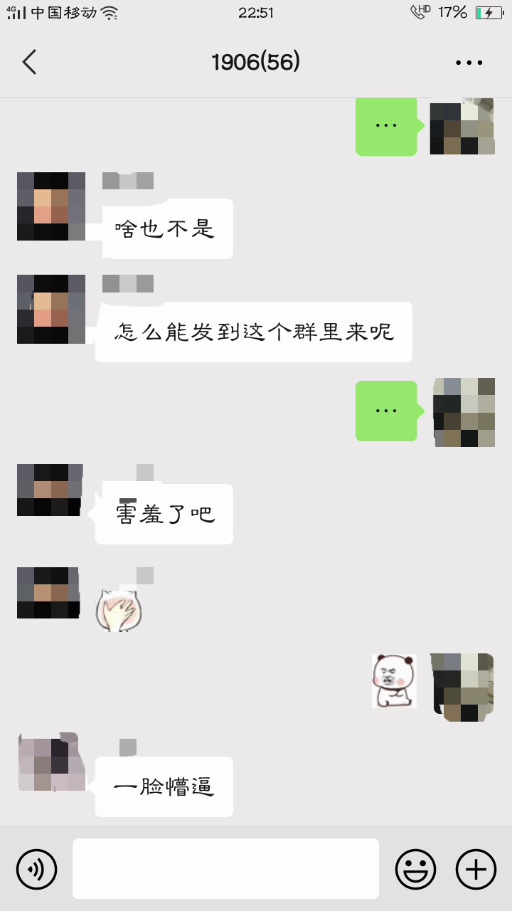 发现双向暗恋后