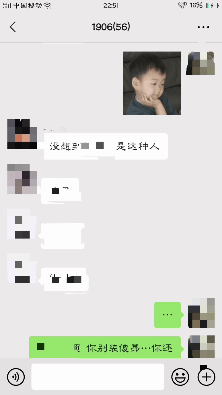 发现双向暗恋后