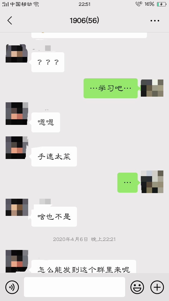 发现双向暗恋后